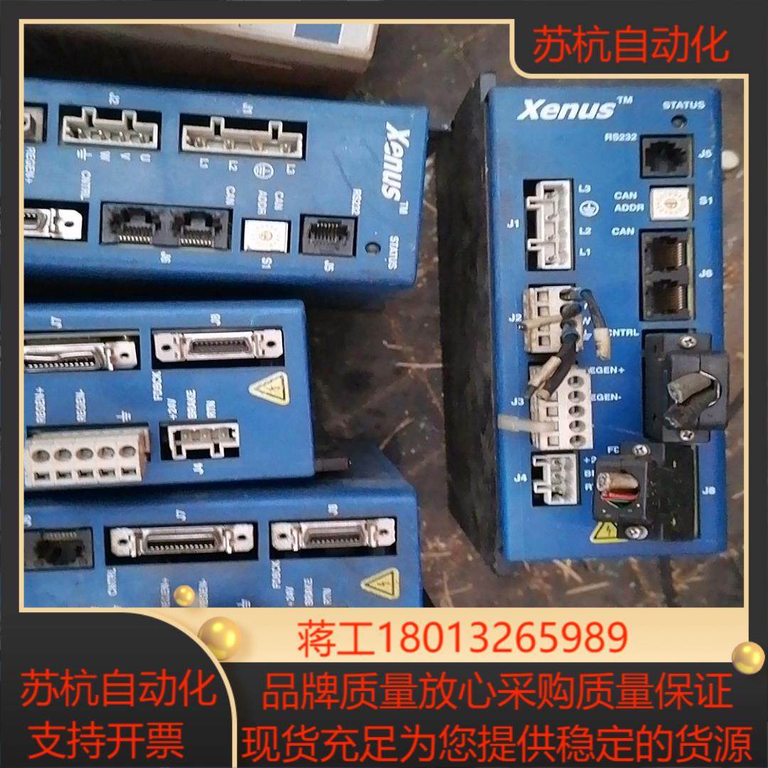 xenus驱动器，原装无修。XSL-230-18