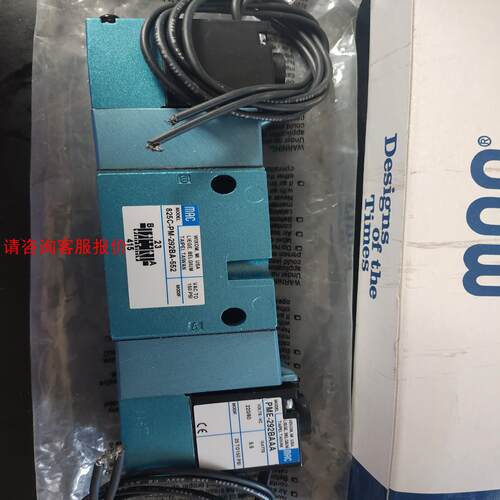 MAC，825C-PM-292BA-552全新价格600