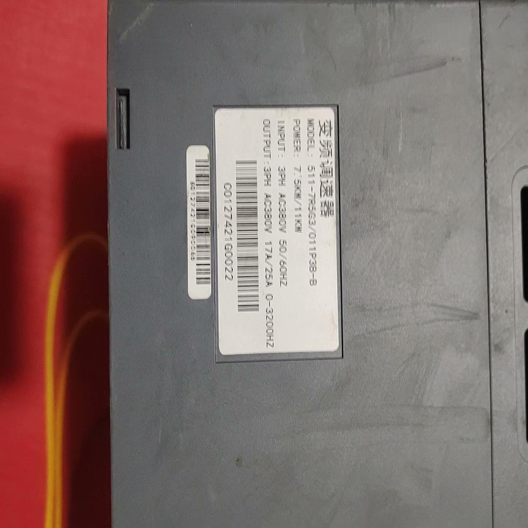 变频调速器，511-7R5G3/011P3B-B，7.5/1