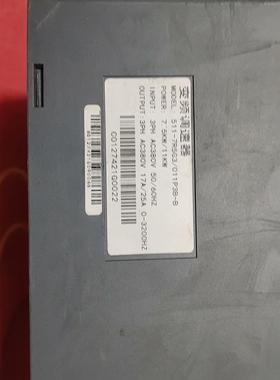 变频调速器，511-7R5G3/011P3B-B，7.5/1