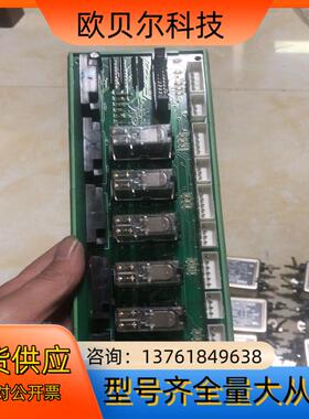 询价驱动器PDDO-220NHS