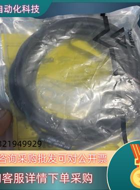 现货原装METROL美德龙接触式传感器P10DLB-TDL买错型