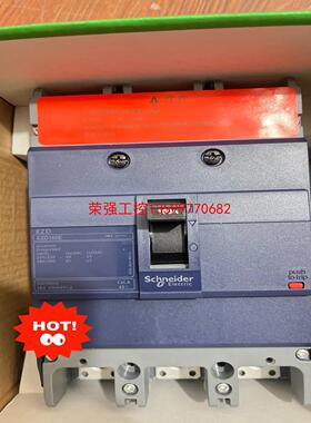 【荣强工控】施耐德电气EZD160E和250E，160a-250A，装机