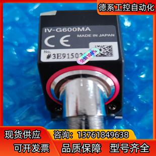 87901 功能 G600MA 基恩士IV