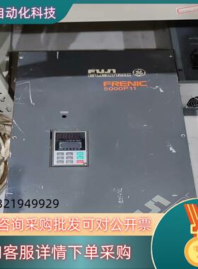 现货富士变频器90KWFRN90P11S-4CX