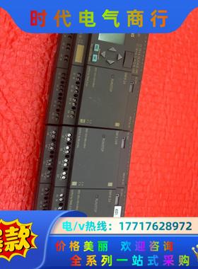 6ED1052-1CC01-0BA6/6ED1055-1CB