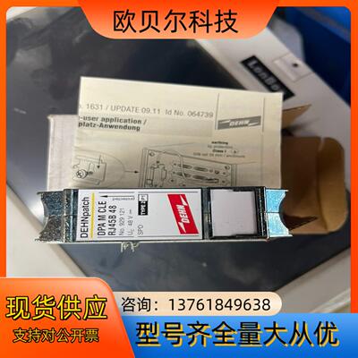 德国DEHN盾防雷器DPA M CLE RJ45B 48以太