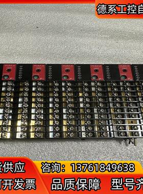 富士温控PUM-A 控制模块 PUMATCC1-0BY00