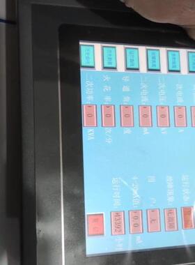 【工控自动化】显控触摸屏 SK-070AE SK-070AE 实物拍摄 测议价