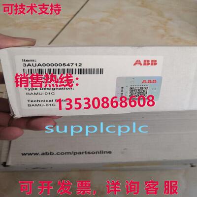 原装供应BAMU-01C 电压检测板