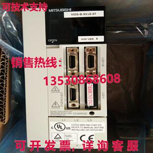 SVJ2 07伺服驱动器MDSBSVJ207 MDS 供应原装