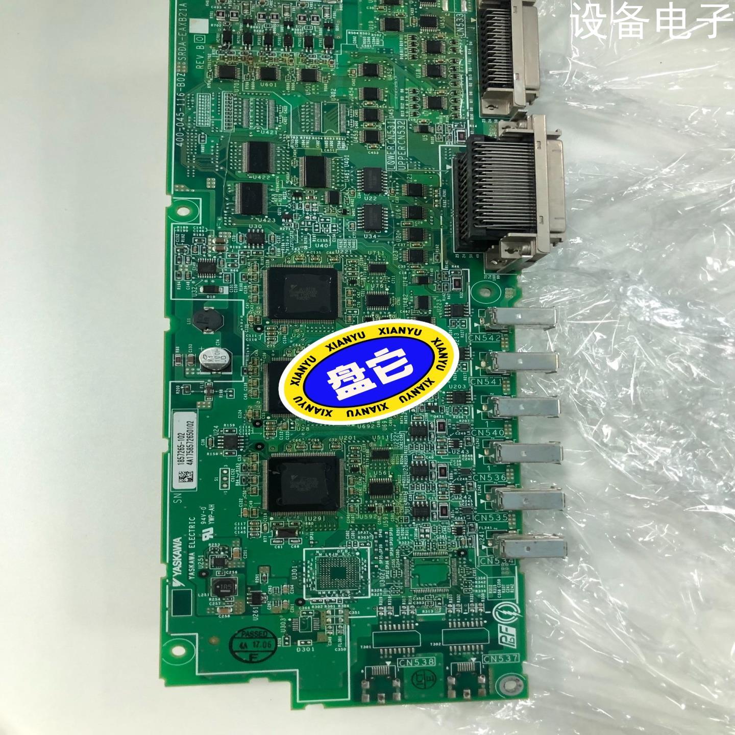 (设备配件）SRDA-EAXB21A