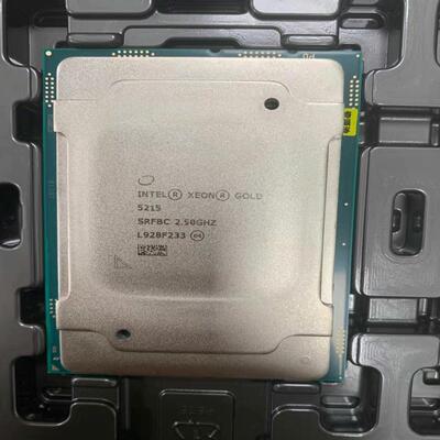 {莱茵电子商行}Inter xeon  5215 CPU 正式版 金牌 主频