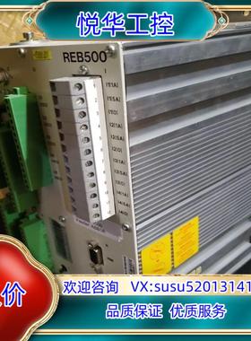 原装ABB REB 500电力自动化议