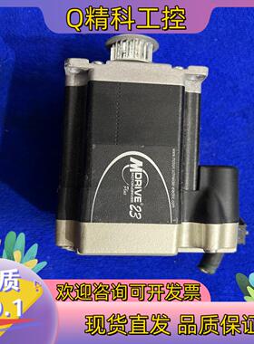 现货MDRIVE23智能集成式步进电机
