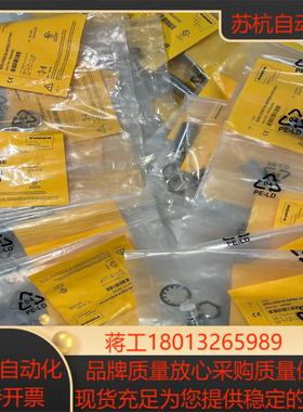 Bi5U-EM18-AP6X-H1141