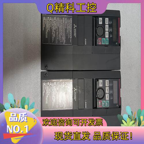 现货A800变频器FR-A840-00126-2-603.