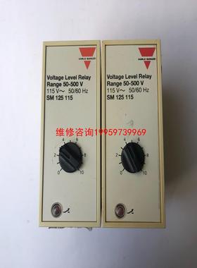 （请询价）GARLO GAVAZZI SM 125 115，实议价