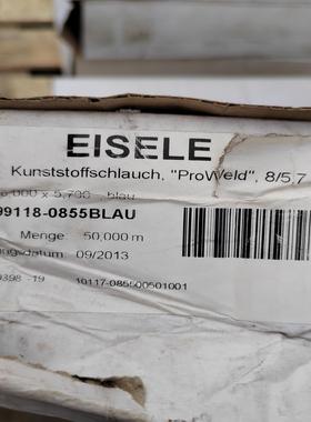 EISELZE气管99118-08055BLAU 原装正品