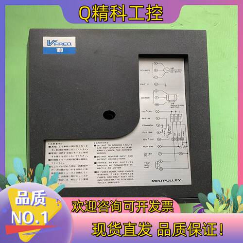 现货KAWASAKI  V-FREQ VFD-103F