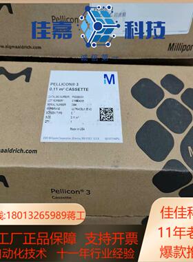 PELLICON3 默克超滤膜 密理博 货号P3C03