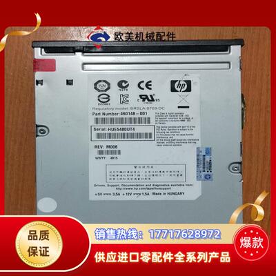 HP EJ920S ultrium 1760 SAS LTO议价