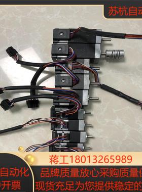 东方小电机arm14sak(4个)，arm26sak(2个)议价