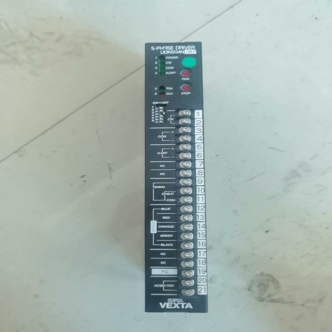 （设备配件）A1，驱动器拍摄包好，议价功能UDK5114N.东方实物-