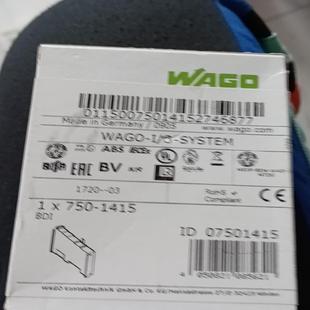 1515等 750 万可模块wago750 1415