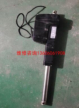 （请询价）拆机tthomson设备hd24b045-0250elp2m议价