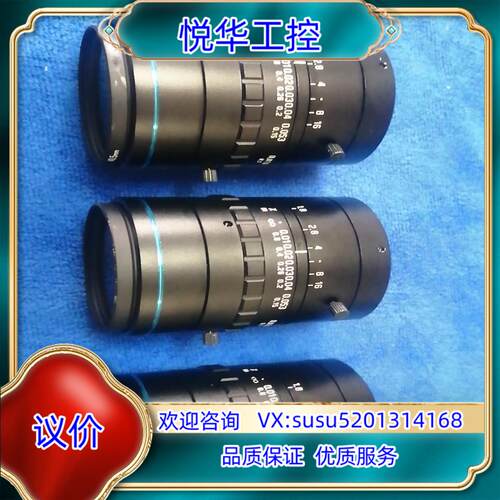 原装基恩士8mm 1:1.8镜头议