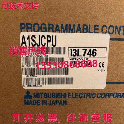 原装供应 Plc A1SJCPU