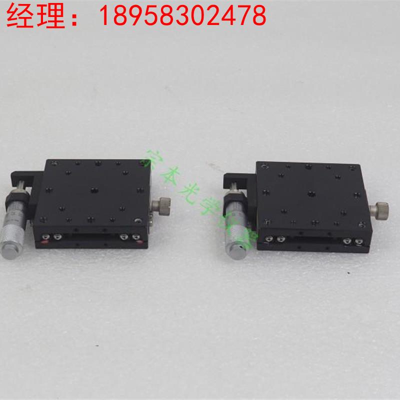 议价SIGMA KOKI  GSD-65251L X轴整体式滚珠导轨滑台表面黑络合金