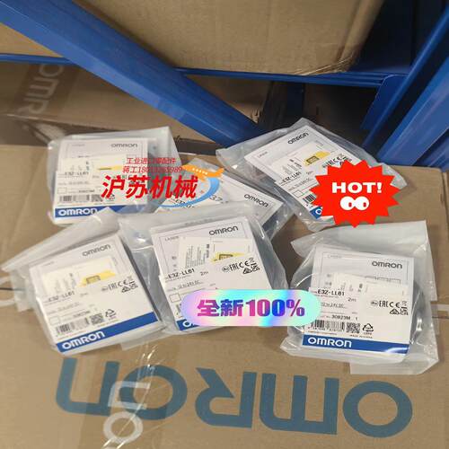 全新原装正品  光电开关 E3Z-LL61 80个