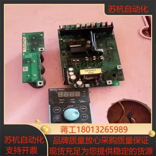 艾威德变频器DEX201HBA022G040L-M5
