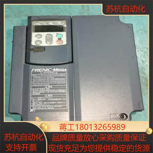 富士变频器FRN7.5G1S-4C，7.5KW成色很好议价