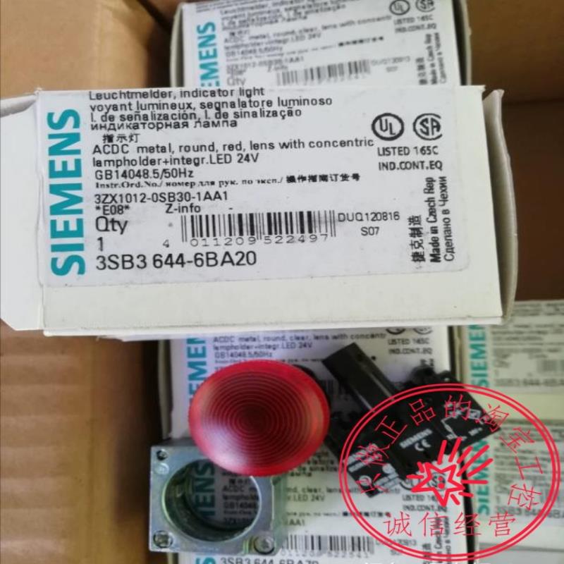 3SB3000-1KA20/3AG01/1XA20/0AA11/2KA11/3SB3644-6BA20