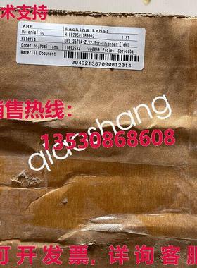 原装供应Unit New HIEE205011R0002   or