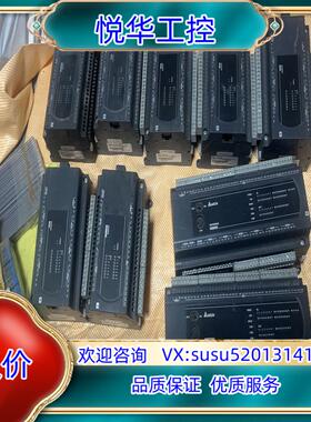 原装台达dvp60es200r,dvp32xp200t,dvp2议