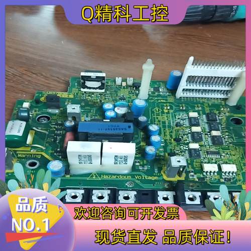 现货富士变频器电源十驱动十模块SA537858一01模块S