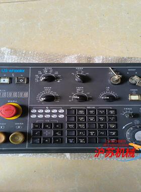 SAIYANG赛洋操作面板MK-M4028-HZHL-8DA
