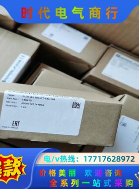 P+F倍加福RL31-8-1200-RT/73c/136全新