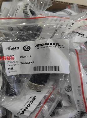 艾查ESCHA8021717 WAKC5K/9 5芯M12母