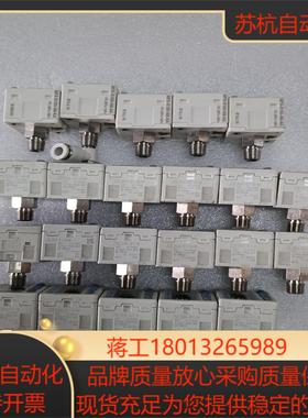 ＳＭＣ数显气压表MPX-R10N-6M-KA，ZSE30A-议价