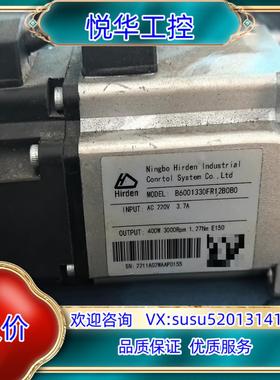 海德小电机  B6001330议价