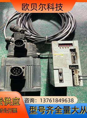 1KW带刹车伺服套装MR-E-100A，HC-SFE10