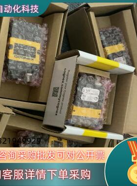 现货康耐视DMR-262QX-0540-P；DMR-262X-M