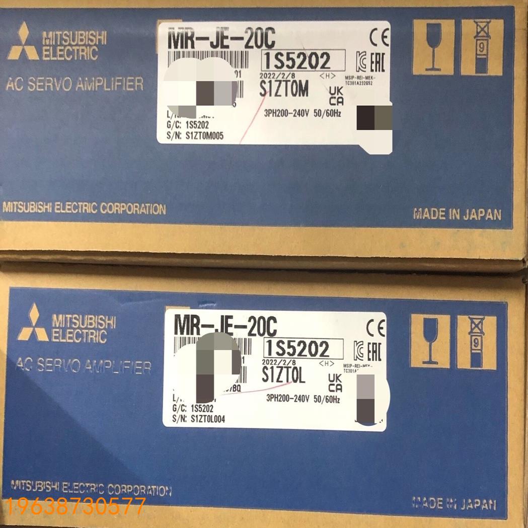 议价议价MR-JE-20C。