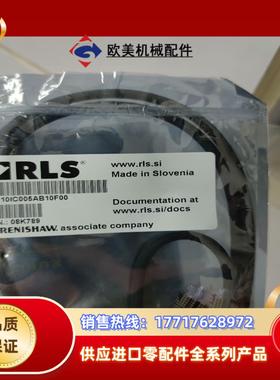 德国雷尼绍读头LM10IC005AB10F00议价