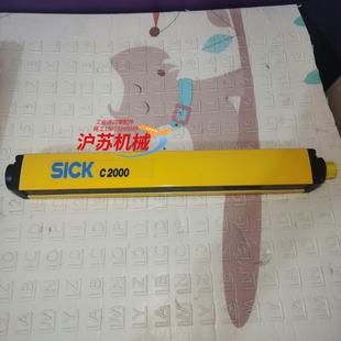 14S C20S 全新SICK安全光栅